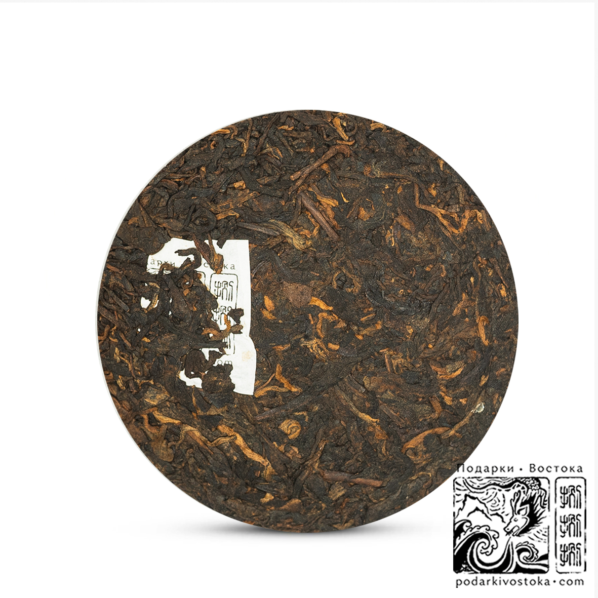 Shu Puer "Bulangshan Star"