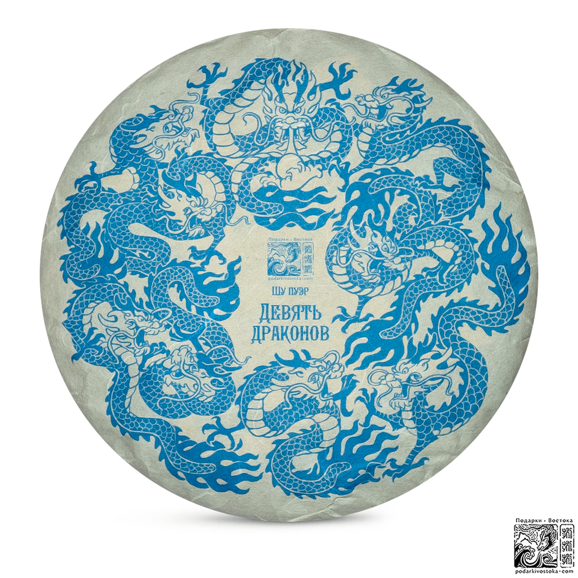 Shu Puer "Nine Dragons"