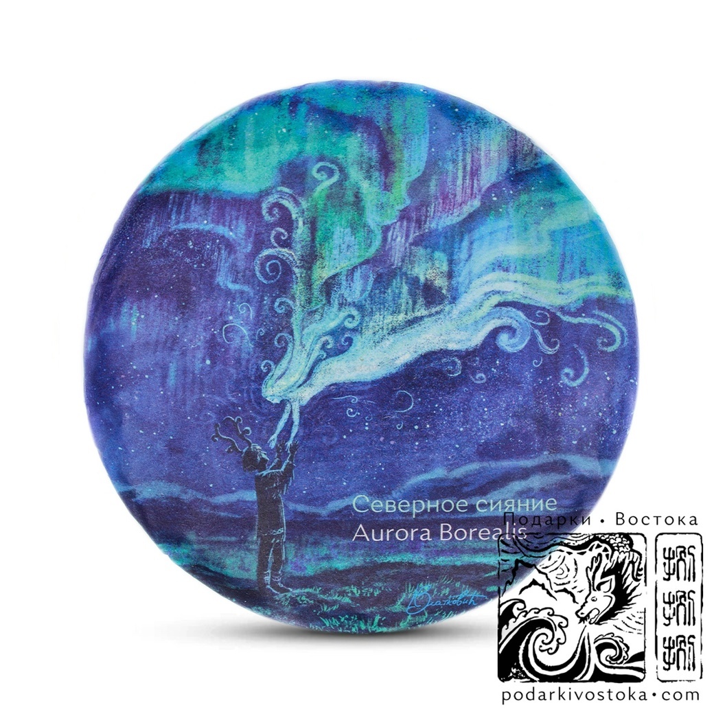 Sheng Puer "Northern Lights"