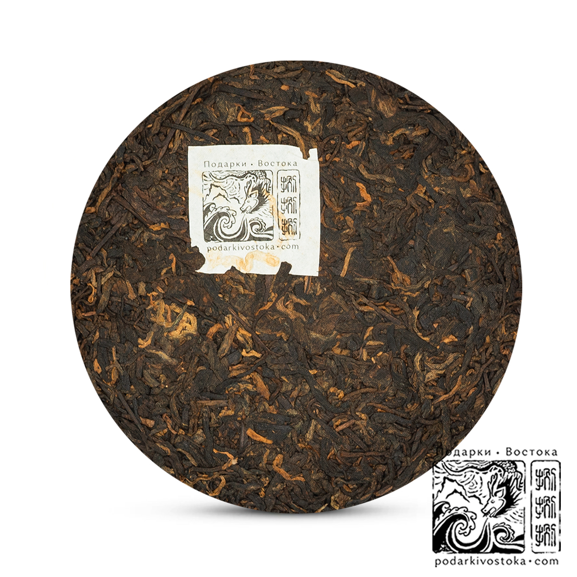 Shu Puer "Pure Land", 2021