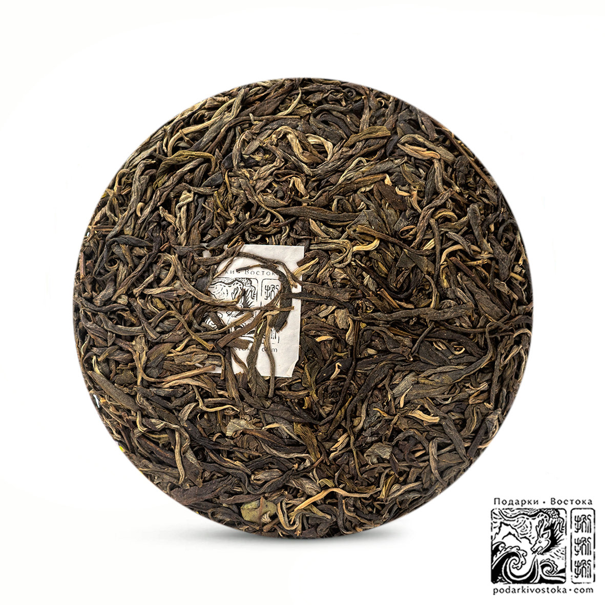 Sheng Puer "Sun Tree"