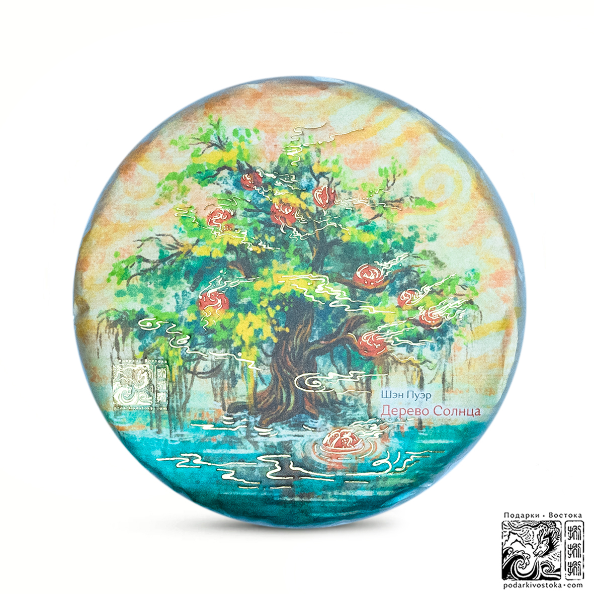 Sheng Puer "Sun Tree"